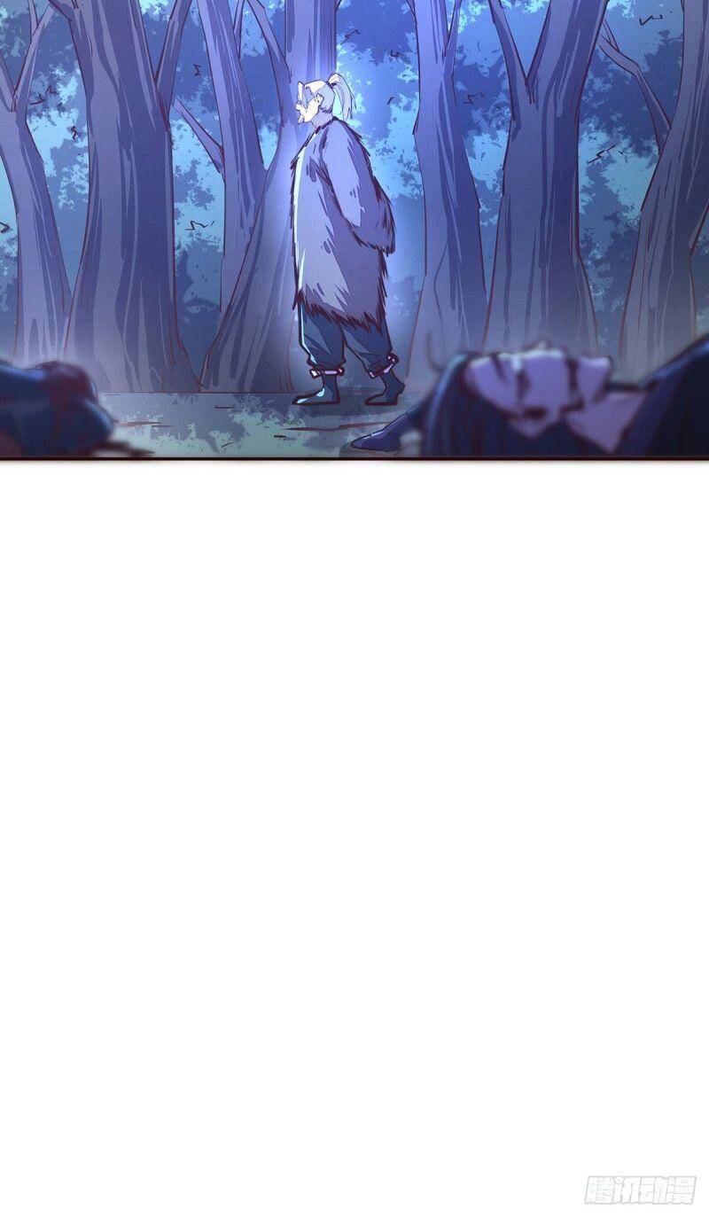 Sinh Tử Quyết Chapter 113 - 28