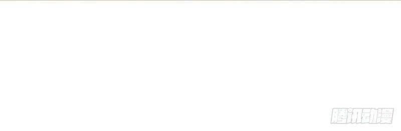 Sinh Tử Quyết Chapter 113 - 4