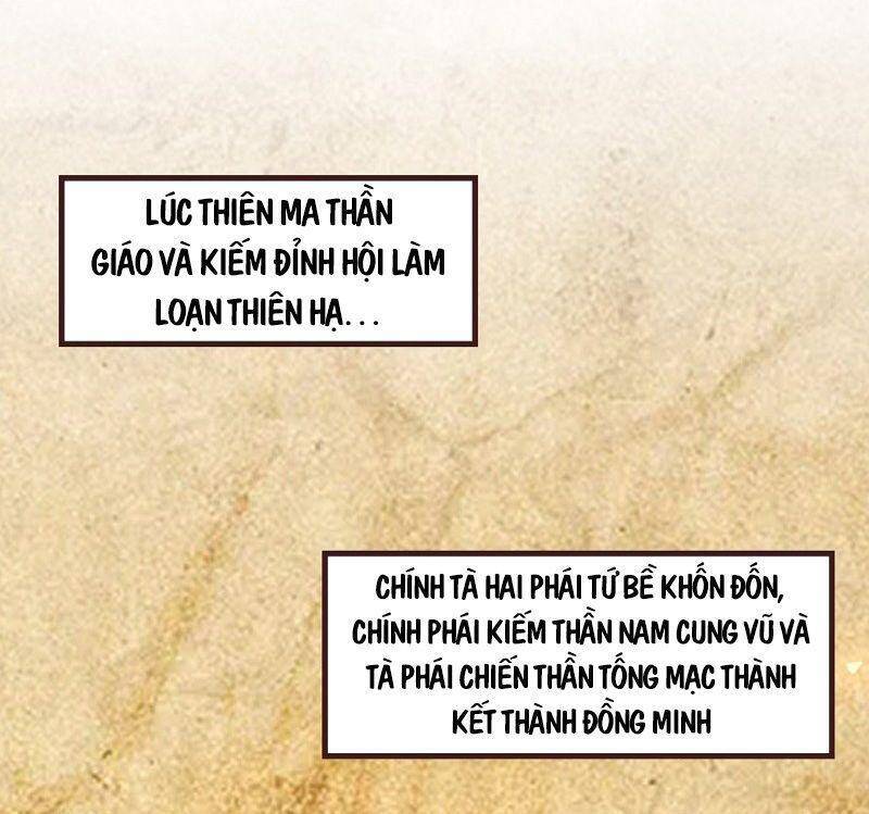 Sinh Tử Quyết Chapter 114 - 16