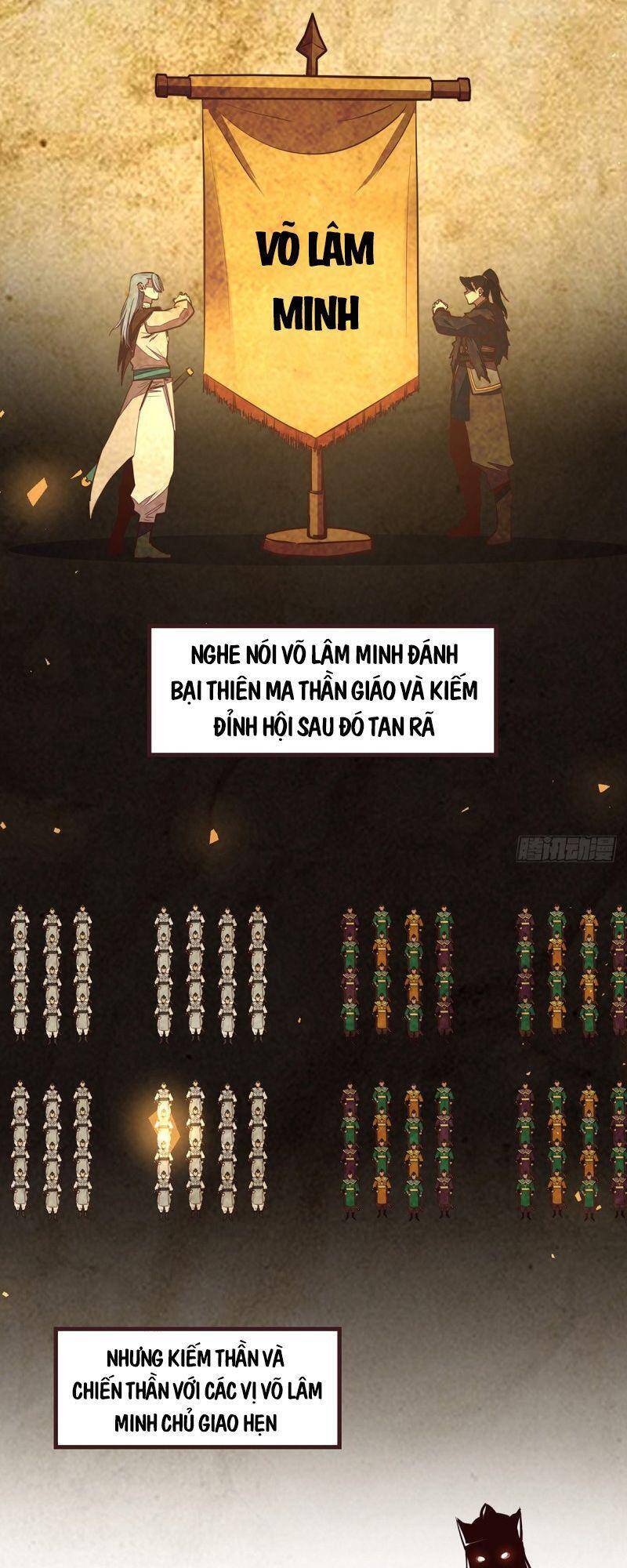 Sinh Tử Quyết Chapter 114 - 17