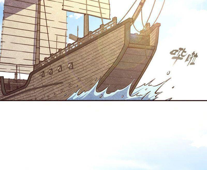 Sinh Tử Quyết Chapter 114 - 28