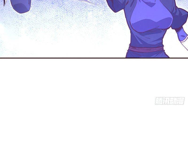 Sinh Tử Quyết Chapter 114 - 5