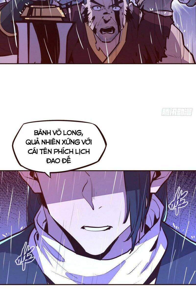 Sinh Tử Quyết Chapter 115 - 12