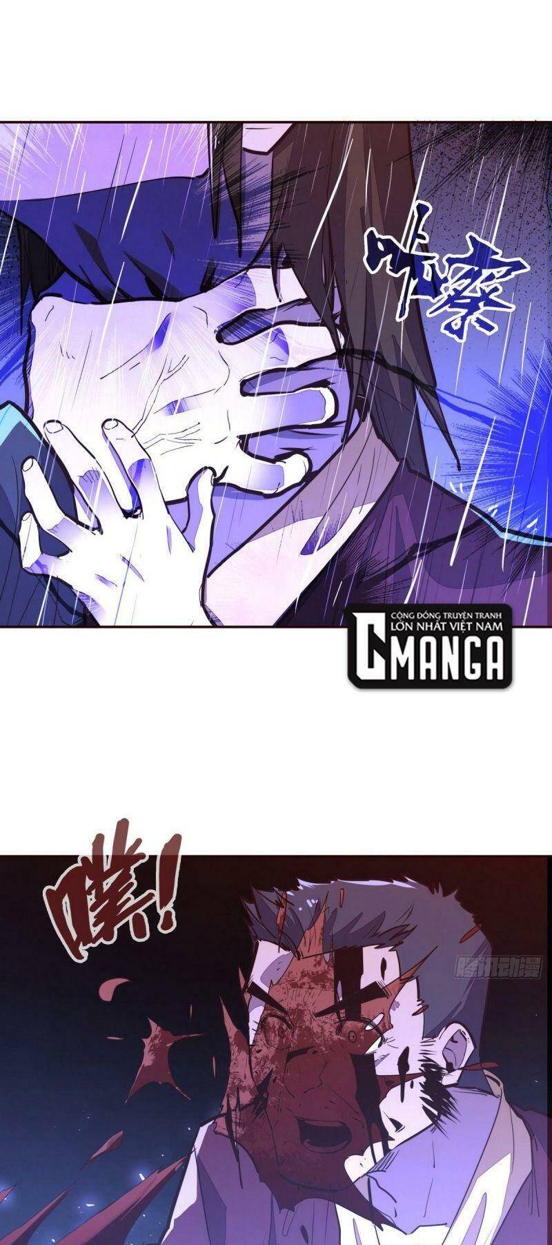 Sinh Tử Quyết Chapter 115 - 33