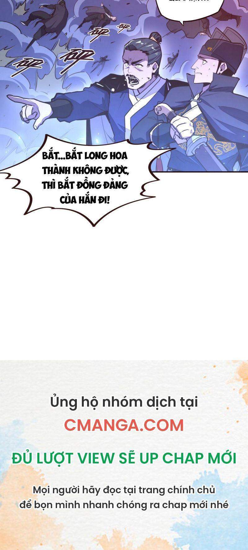 Sinh Tử Quyết Chapter 119 - 14