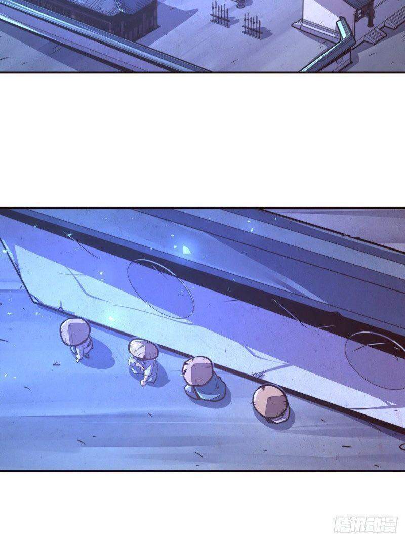 Sinh Tử Quyết Chapter 120 - 26