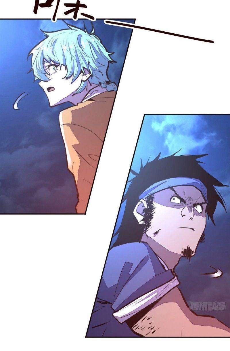 Sinh Tử Quyết Chapter 120 - 8