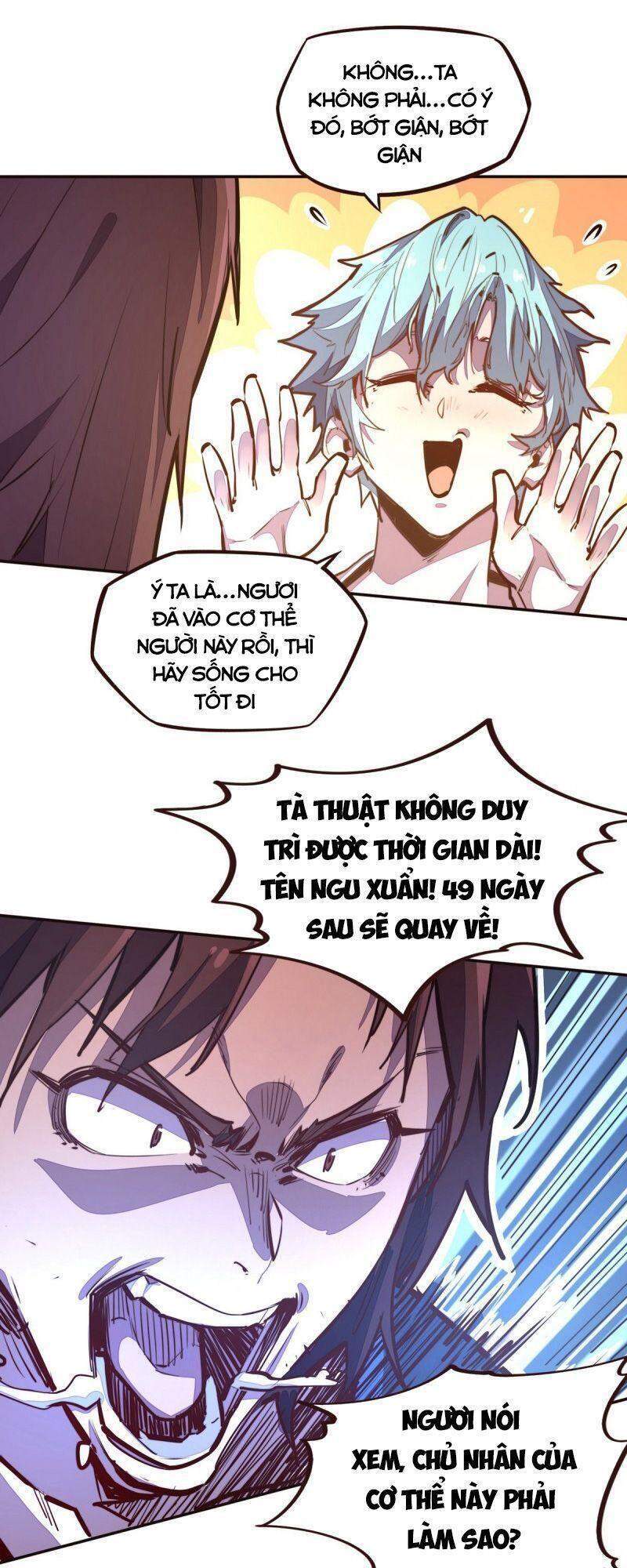 Sinh Tử Quyết Chapter 121 - 12