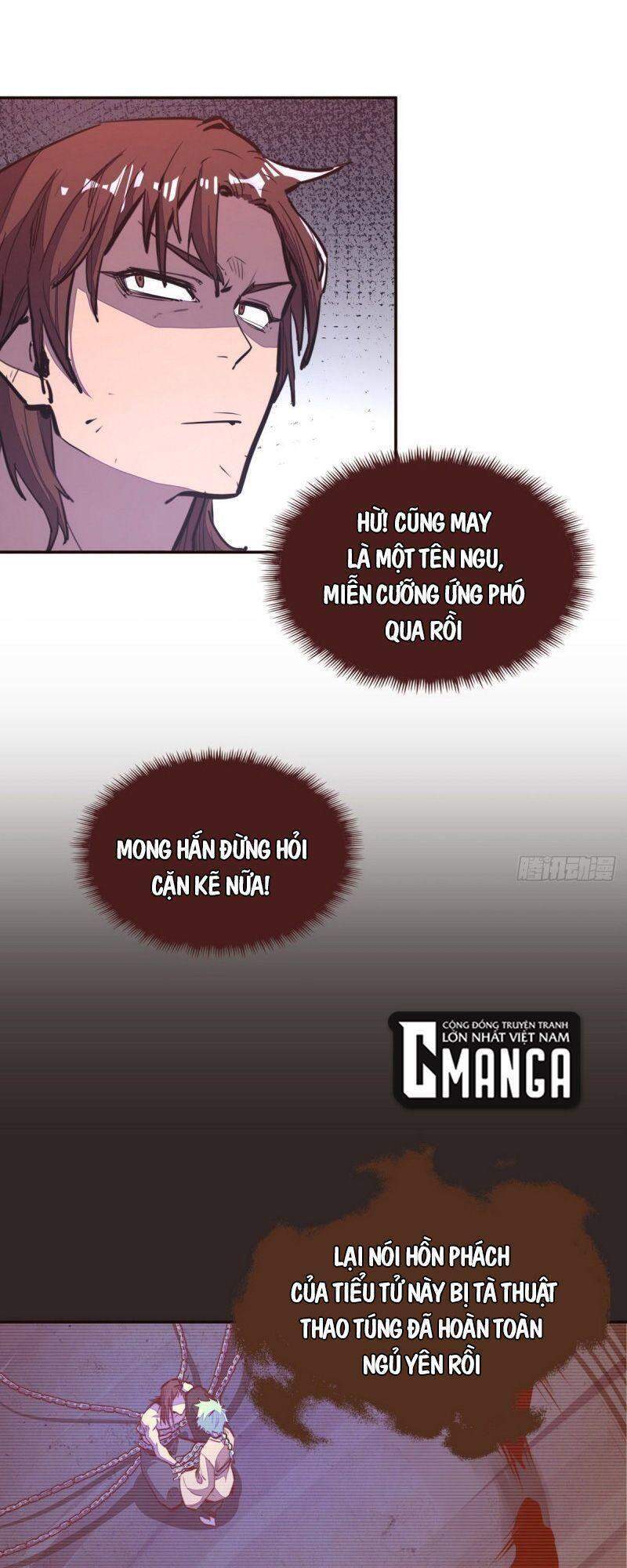 Sinh Tử Quyết Chapter 121 - 20