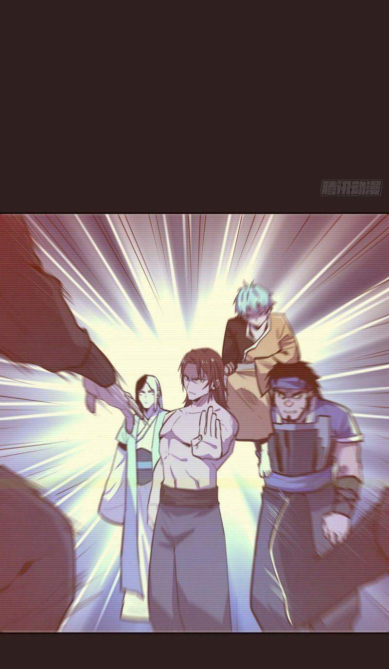 Sinh Tử Quyết Chapter 121 - 27