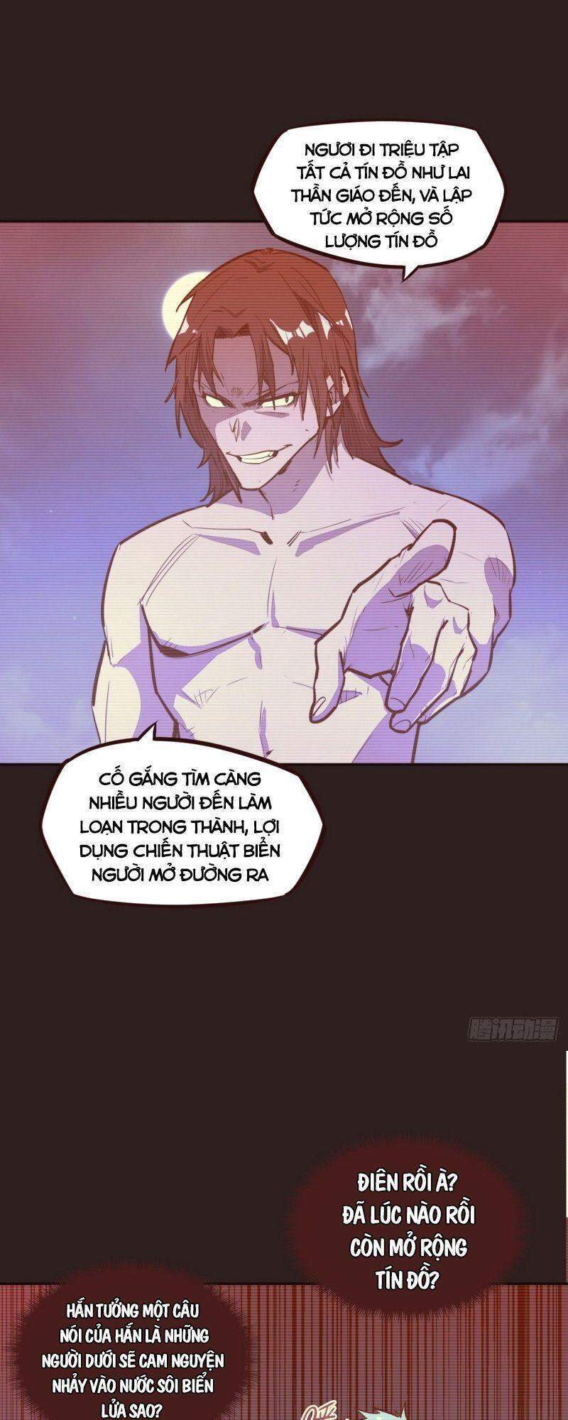 Sinh Tử Quyết Chapter 121 - 34