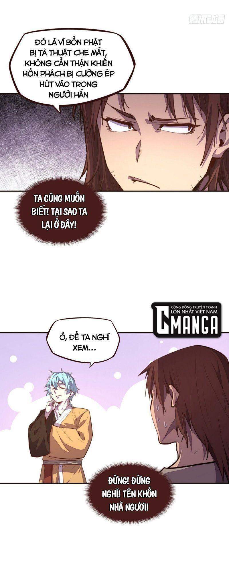 Sinh Tử Quyết Chapter 121 - 8