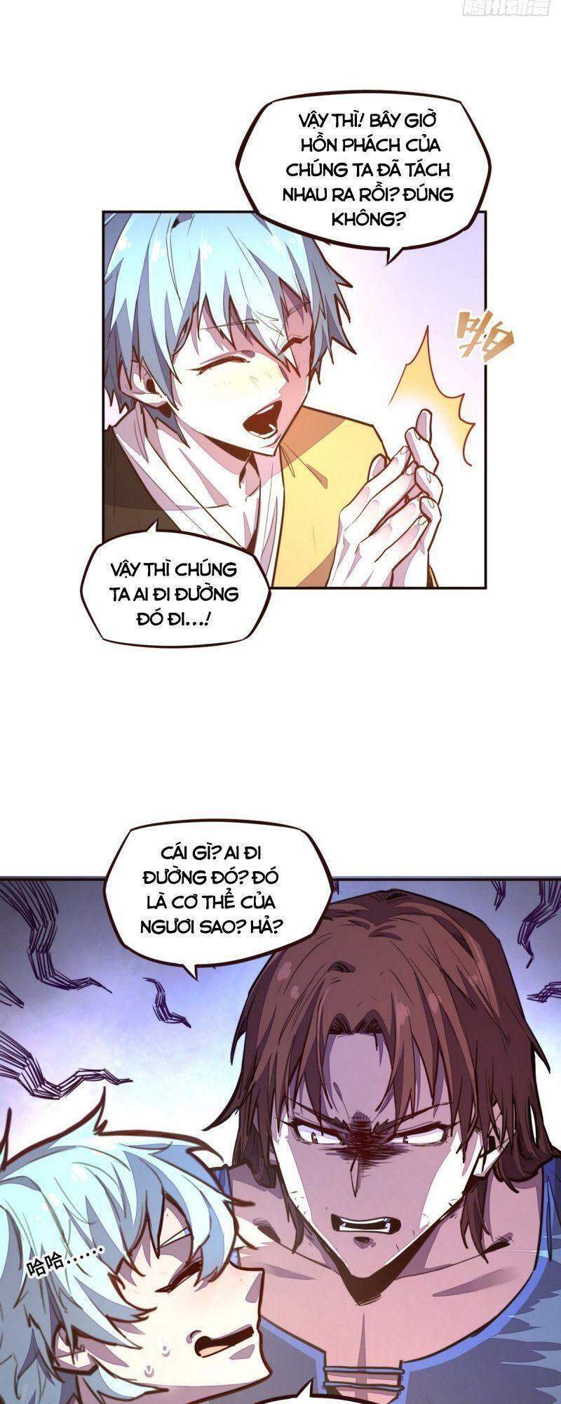 Sinh Tử Quyết Chapter 121 - 10