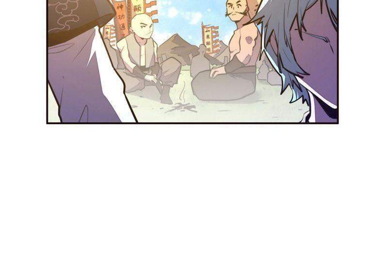 Sinh Tử Quyết Chapter 123 - 10