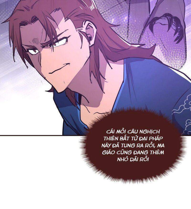 Sinh Tử Quyết Chapter 124 - 12