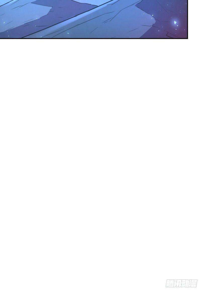 Sinh Tử Quyết Chapter 125 - 21