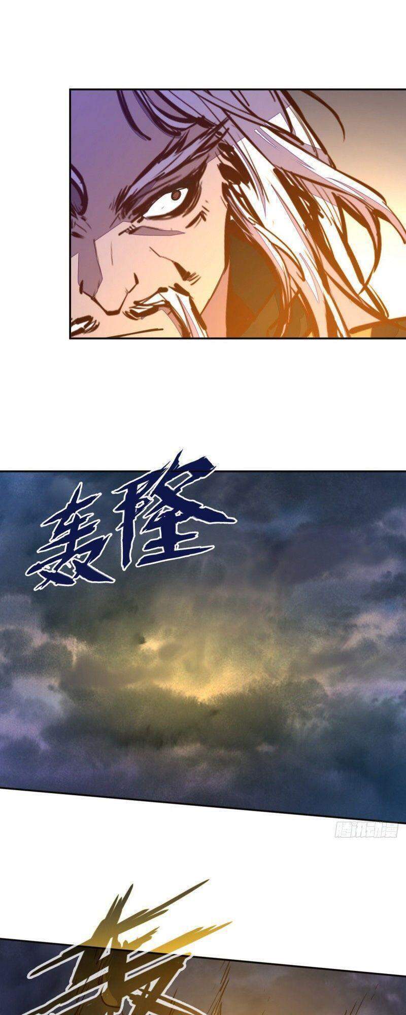 Sinh Tử Quyết Chapter 126 - 23