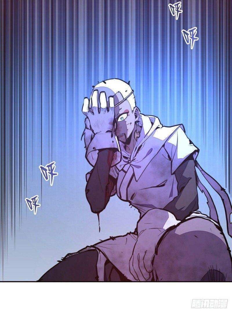 Sinh Tử Quyết Chapter 129 - 20