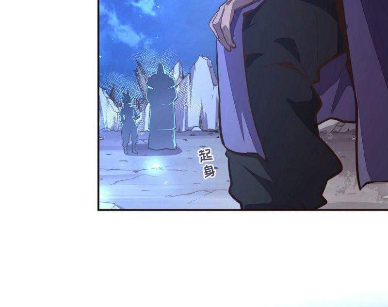 Sinh Tử Quyết Chapter 130 - 2