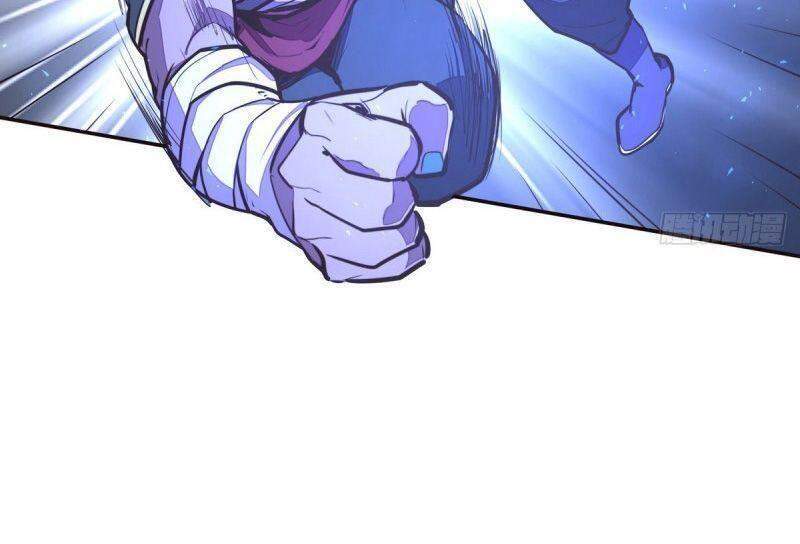 Sinh Tử Quyết Chapter 131 - 12