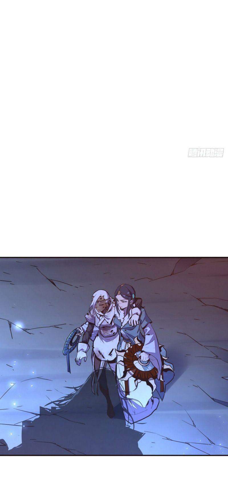 Sinh Tử Quyết Chapter 131 - 8