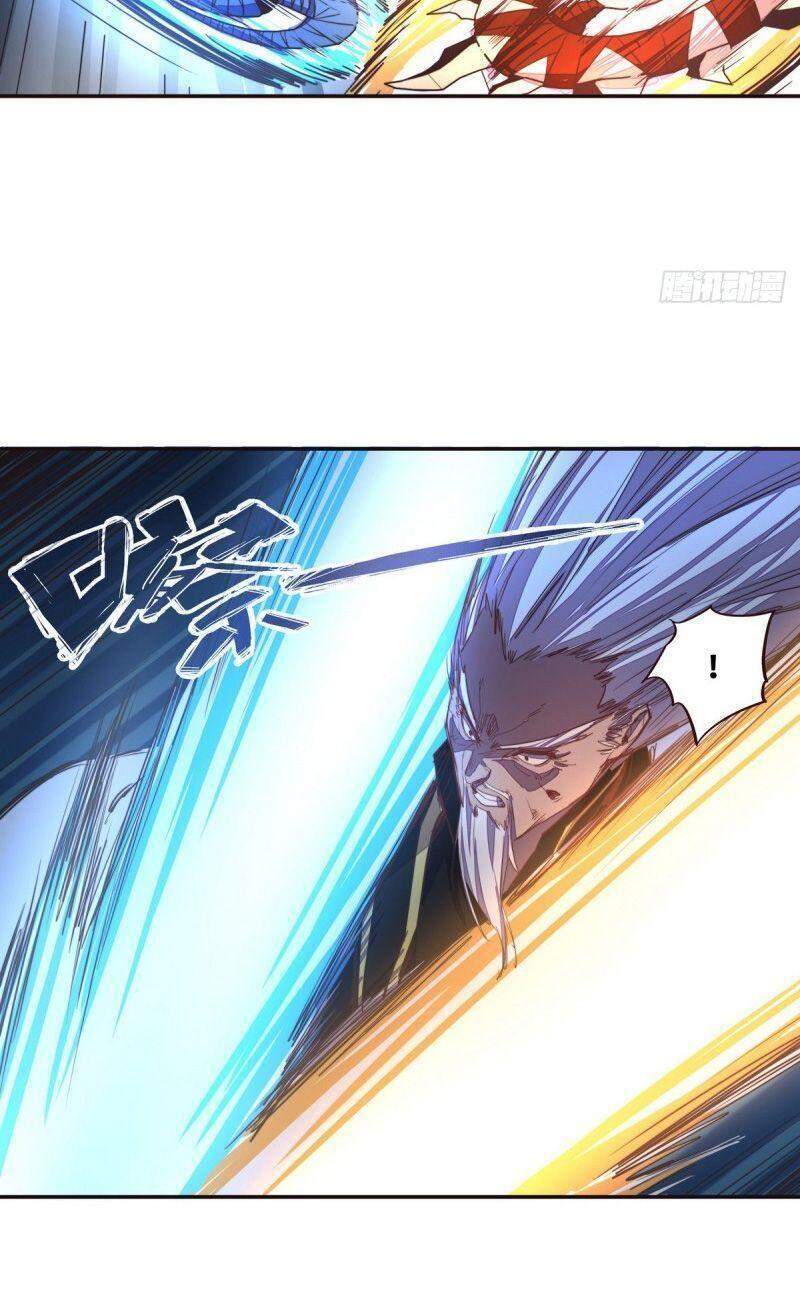 Sinh Tử Quyết Chapter 132 - 26