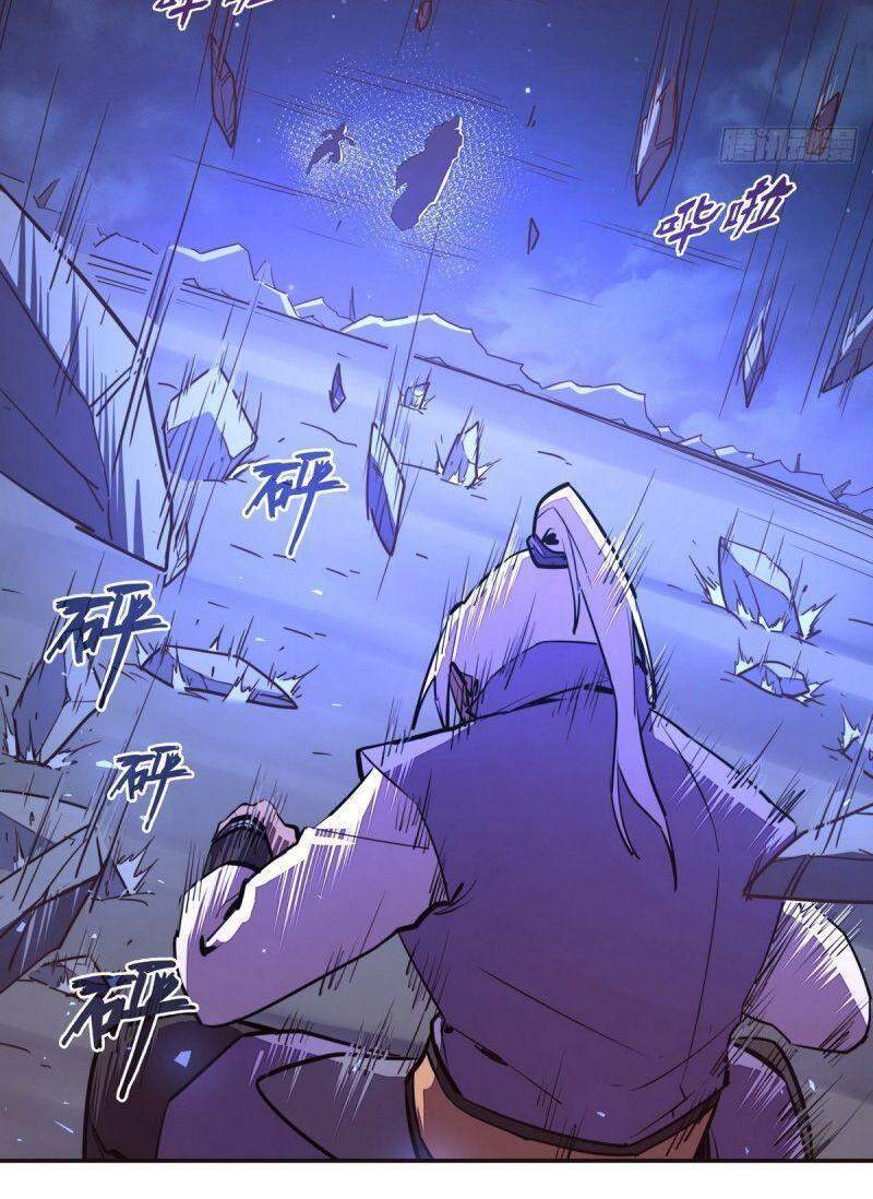 Sinh Tử Quyết Chapter 132 - 4