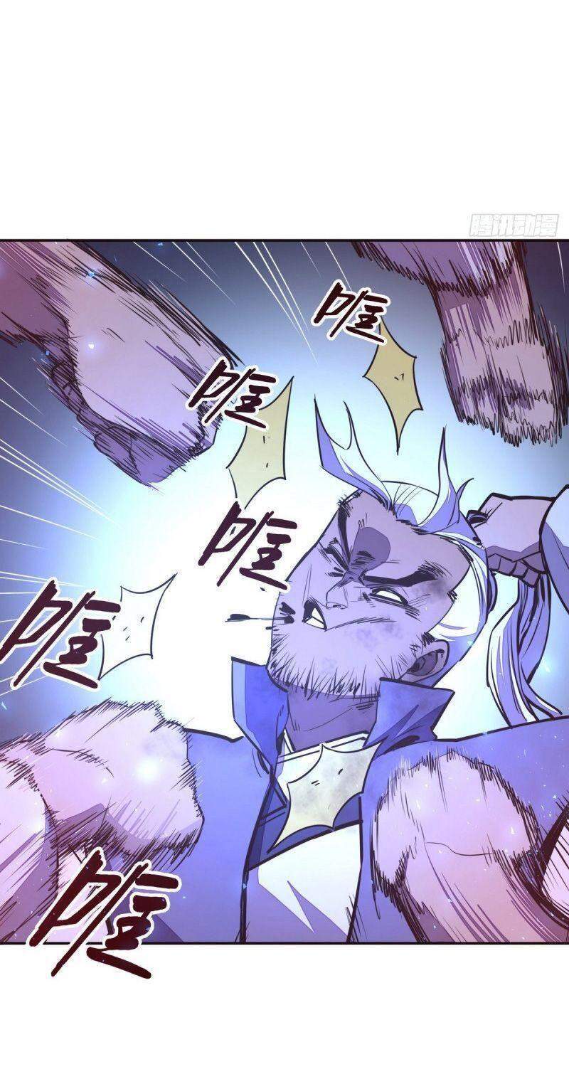 Sinh Tử Quyết Chapter 132 - 10