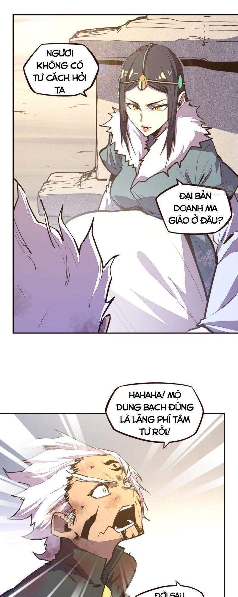 Sinh Tử Quyết Chapter 133 - 17