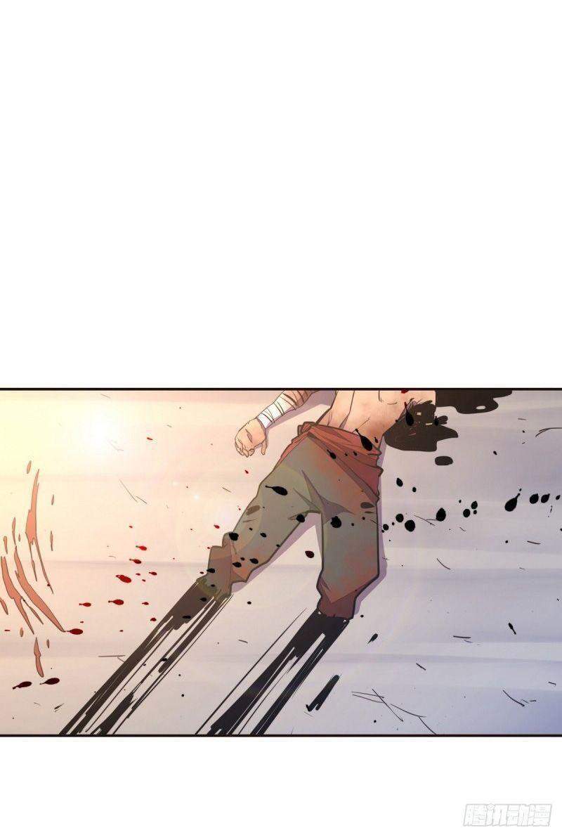 Sinh Tử Quyết Chapter 133 - 22