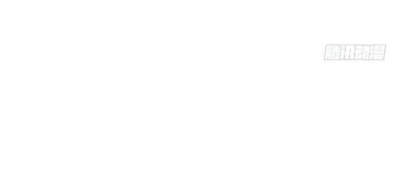 Sinh Tử Quyết Chapter 134 - 16