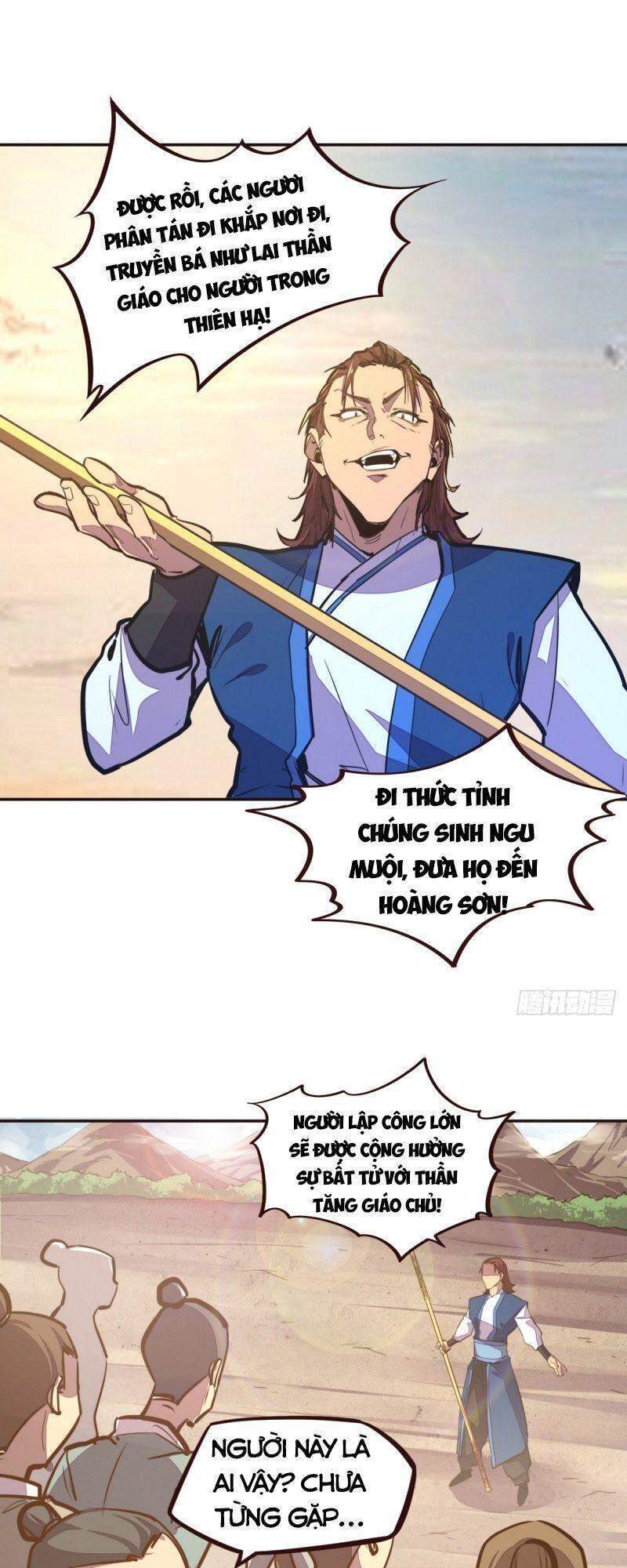 Sinh Tử Quyết Chapter 134 - 3