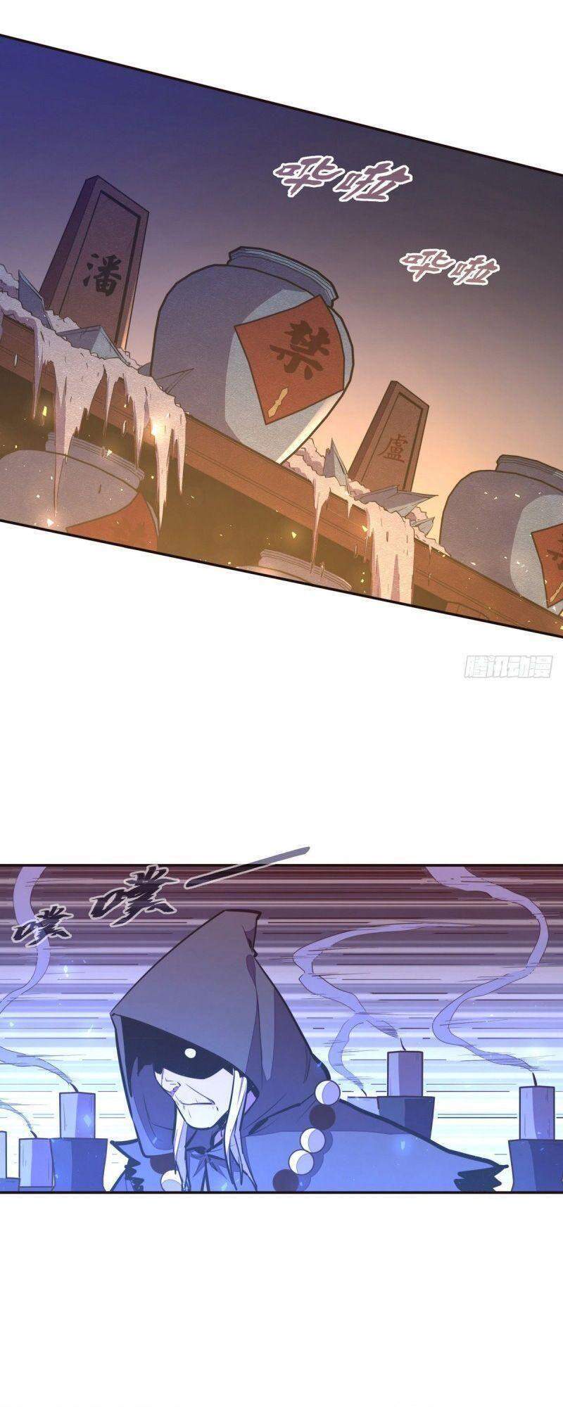 Sinh Tử Quyết Chapter 134 - 23