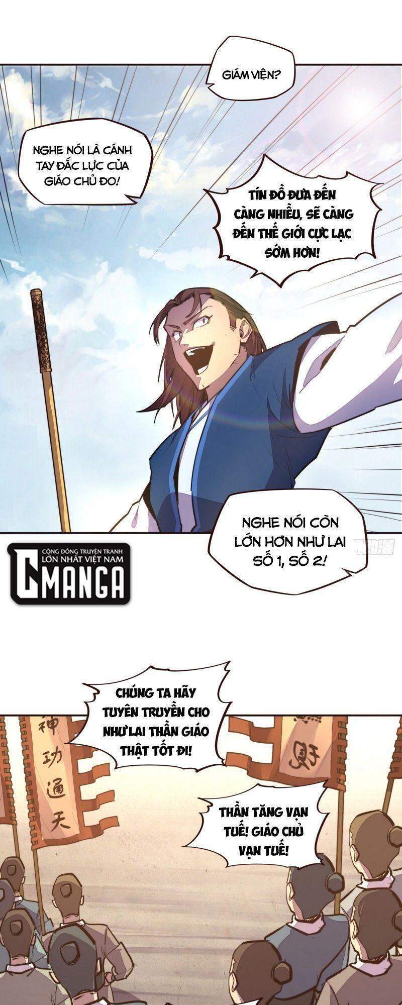 Sinh Tử Quyết Chapter 134 - 5