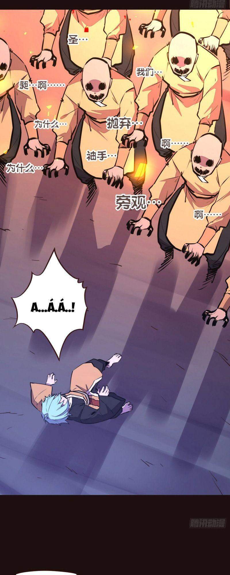 Sinh Tử Quyết Chapter 135 - 13