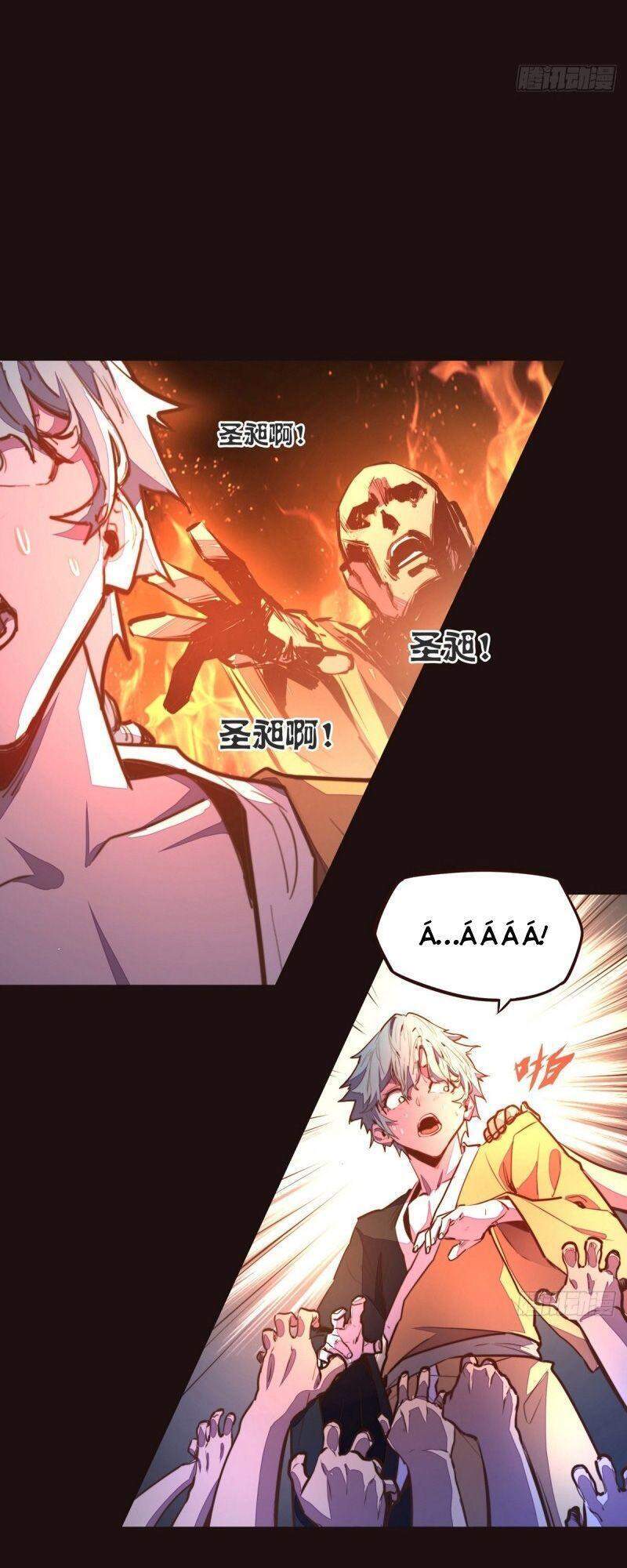 Sinh Tử Quyết Chapter 135 - 17