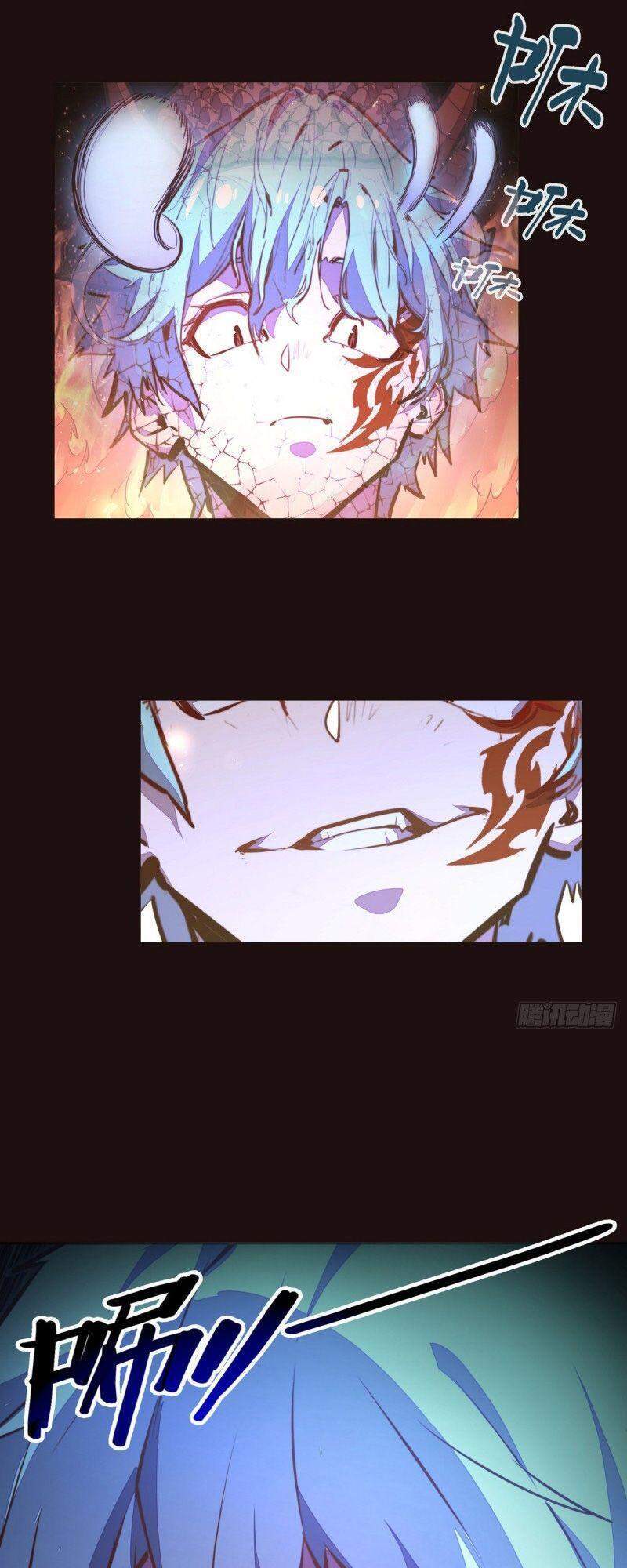 Sinh Tử Quyết Chapter 135 - 27