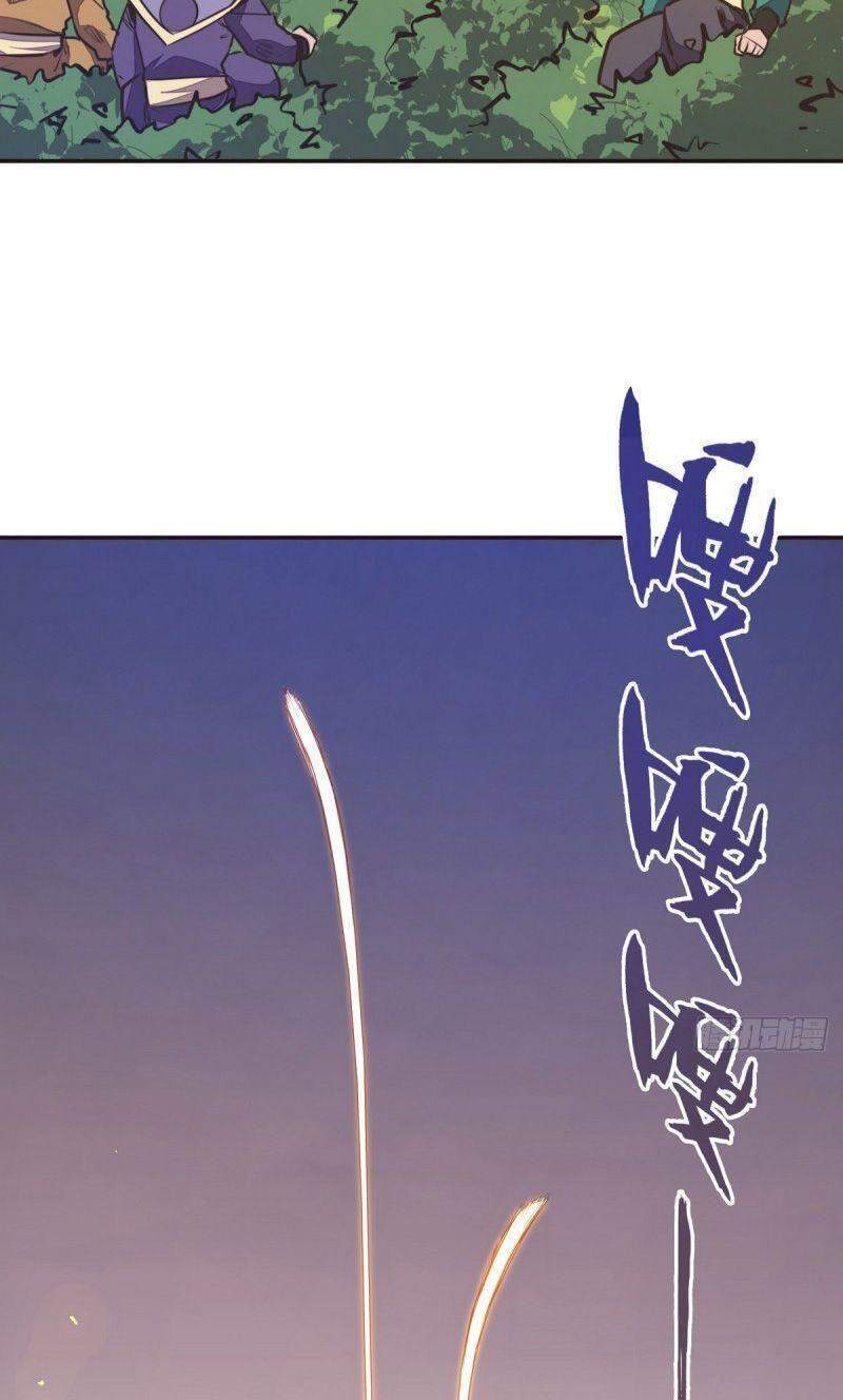 Sinh Tử Quyết Chapter 136 - 12