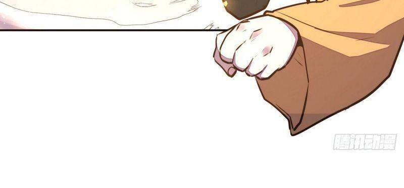 Sinh Tử Quyết Chapter 136 - 8