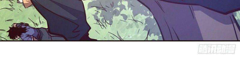 Sinh Tử Quyết Chapter 137 - 4