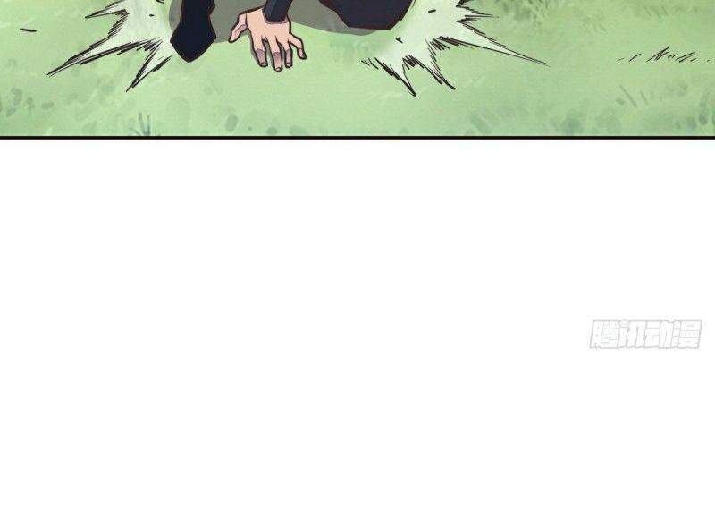 Sinh Tử Quyết Chapter 137 - 8