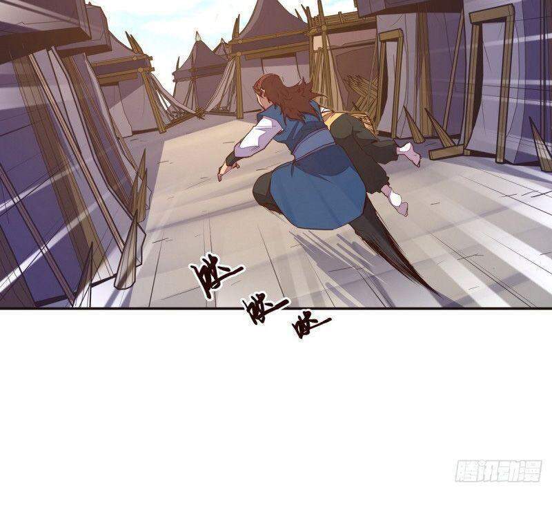 Sinh Tử Quyết Chapter 139 - 24