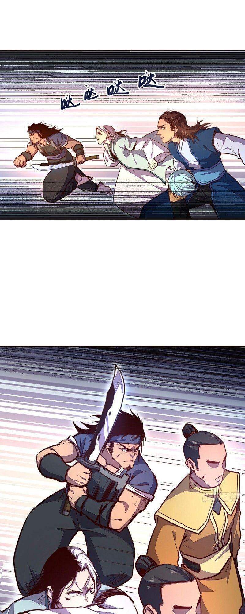 Sinh Tử Quyết Chapter 139 - 7