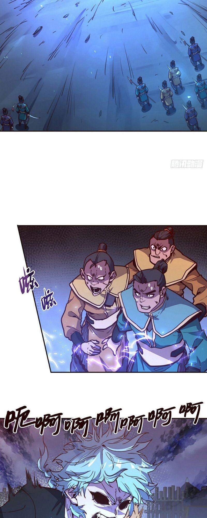 Sinh Tử Quyết Chapter 141 - 13