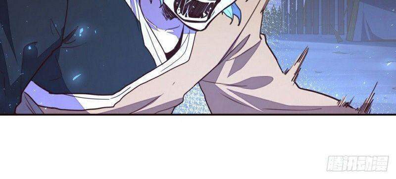 Sinh Tử Quyết Chapter 141 - 14