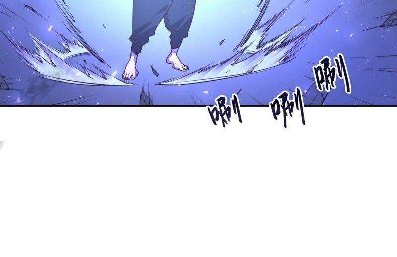 Sinh Tử Quyết Chapter 141 - 18