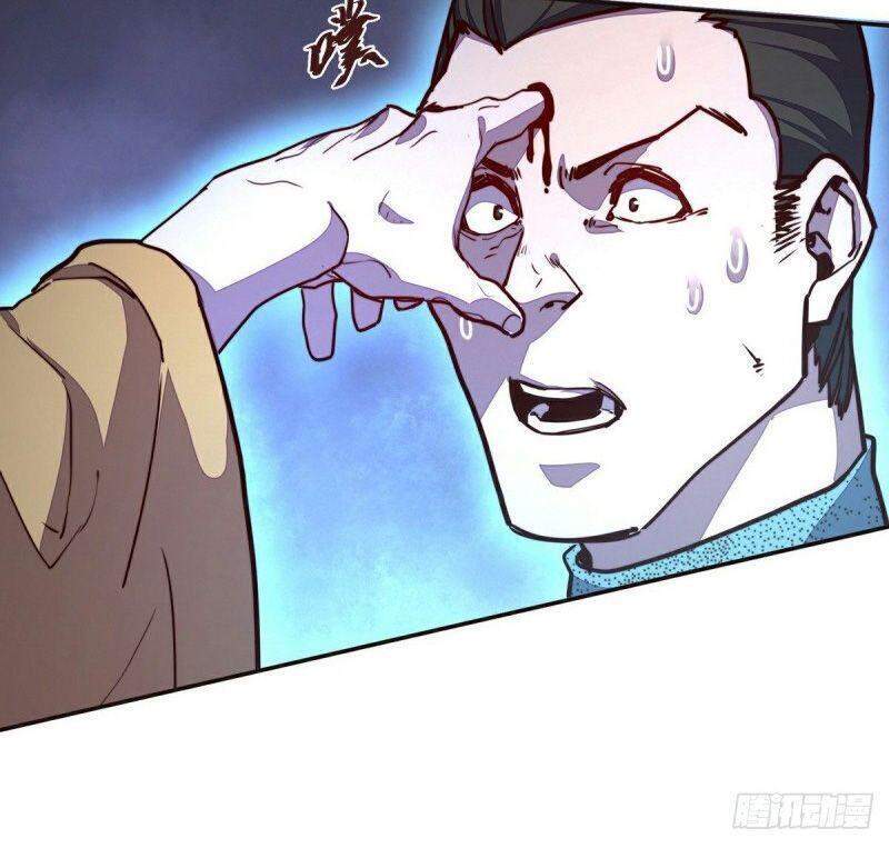 Sinh Tử Quyết Chapter 142 - 16