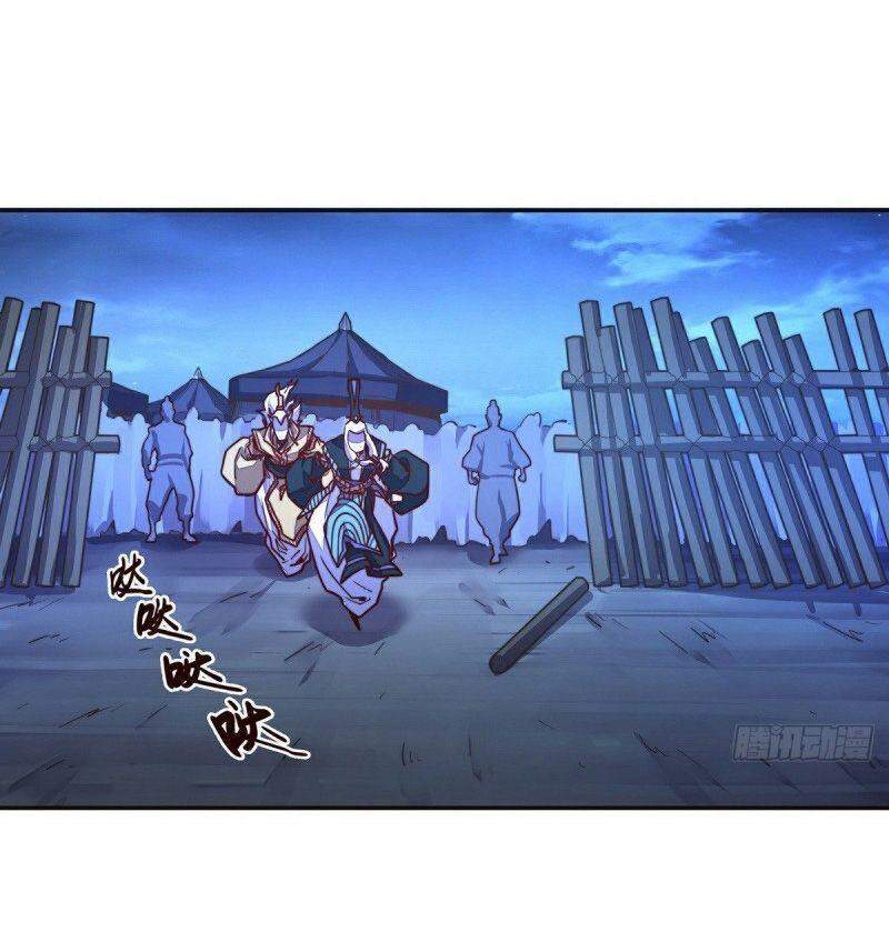 Sinh Tử Quyết Chapter 142 - 4