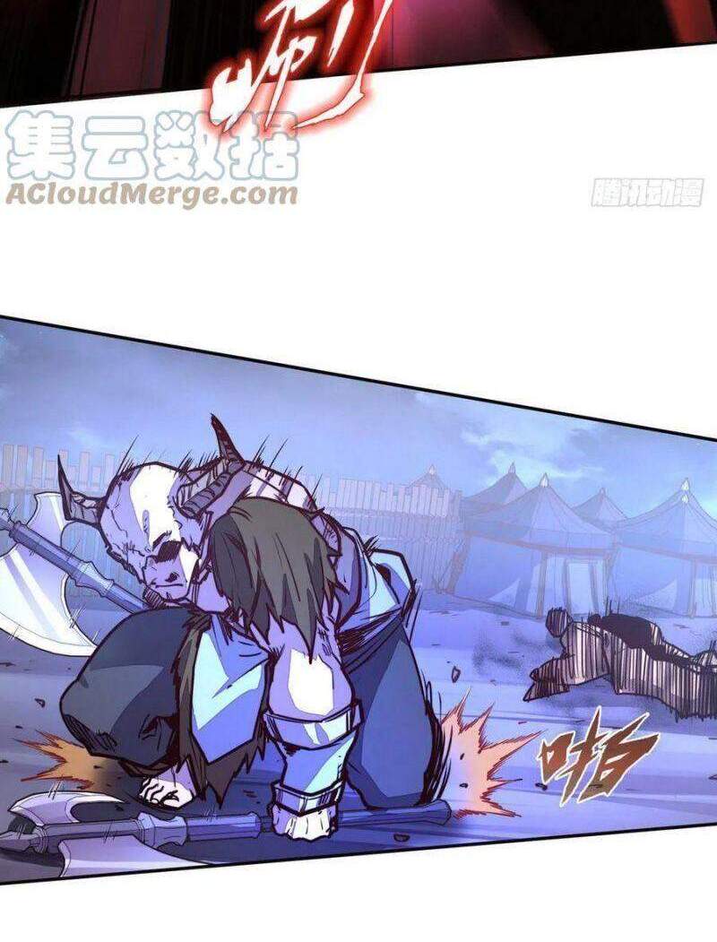 Sinh Tử Quyết Chapter 145 - 26