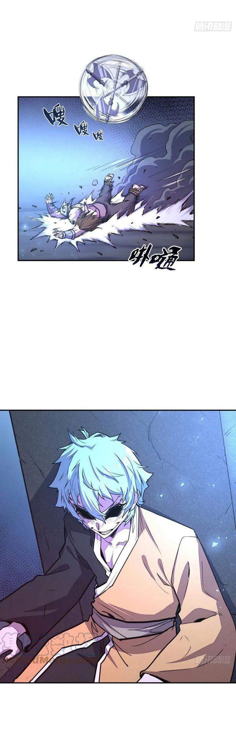 Sinh Tử Quyết Chapter 147 - 17